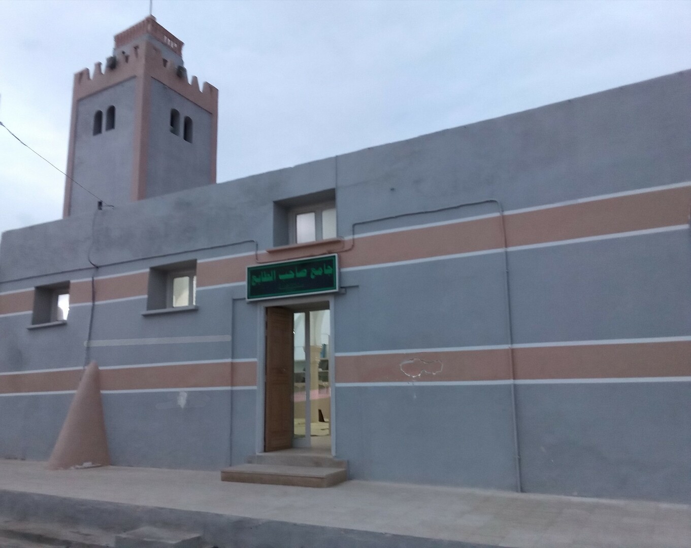 مسجد صاحب الطابع - اللّوزة