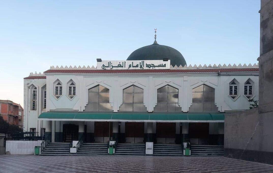 مسجد الإمام الغزالي