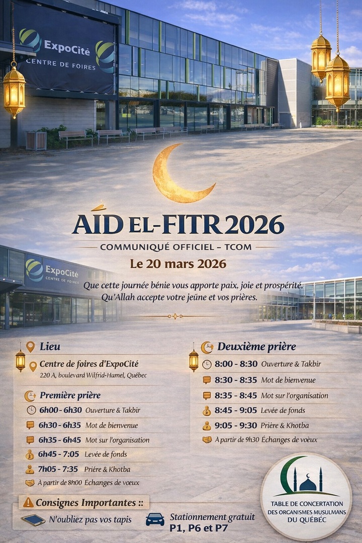 Aid al-Fitr ce vendredi 20 mars 2026