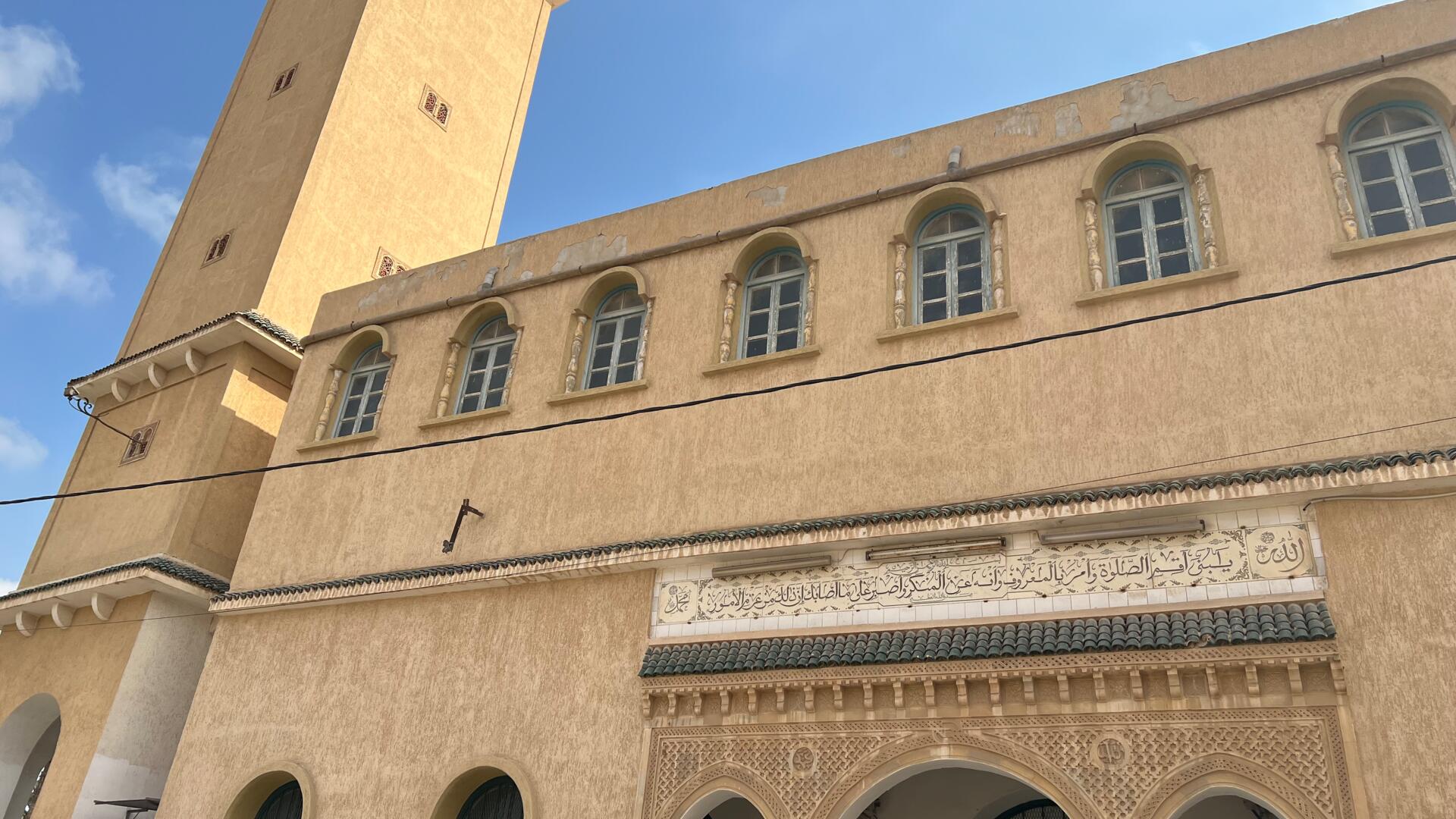 سيدي حاج مبارك