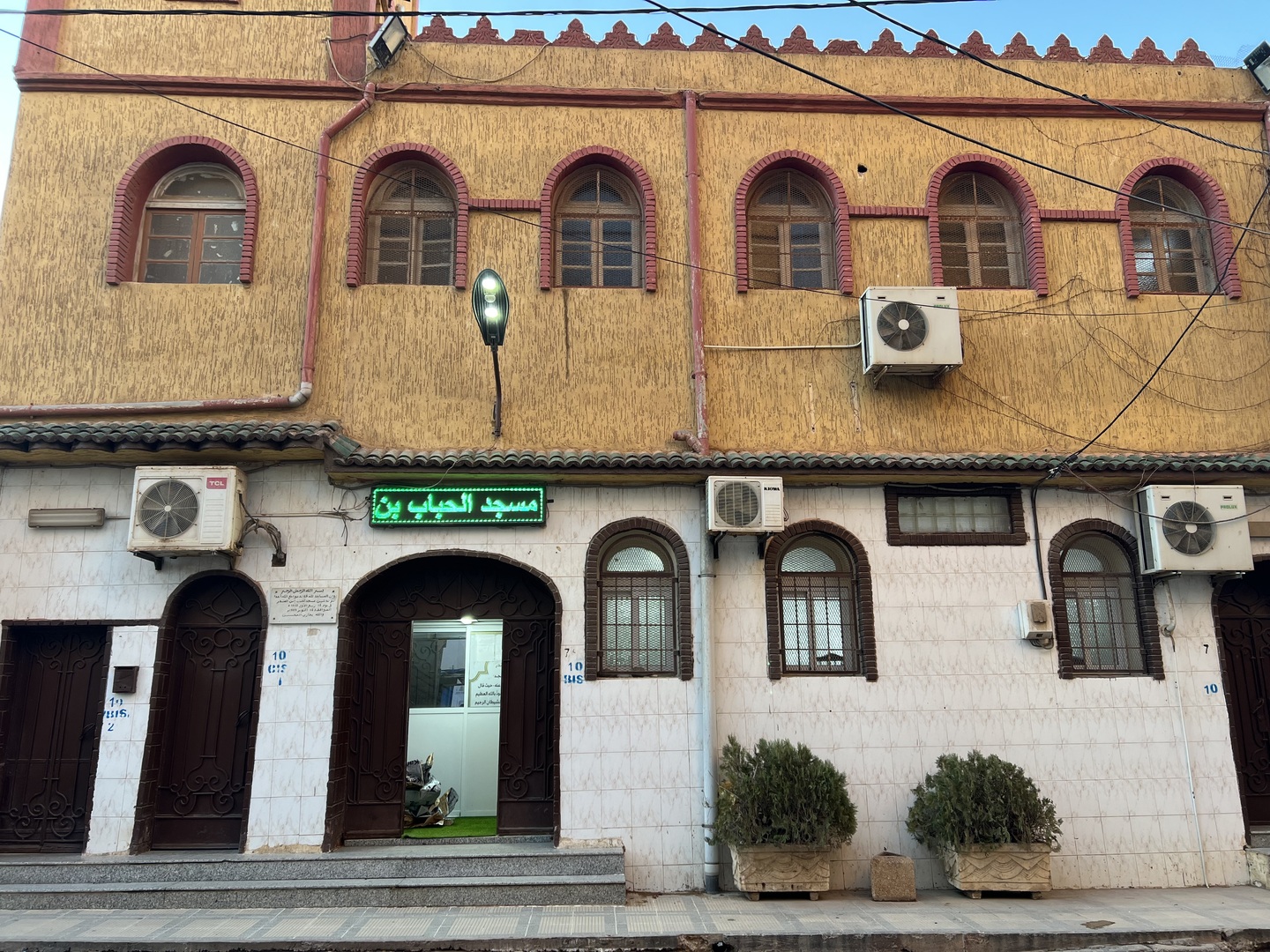 مسجد الحباب بن المنذر حي المقري
