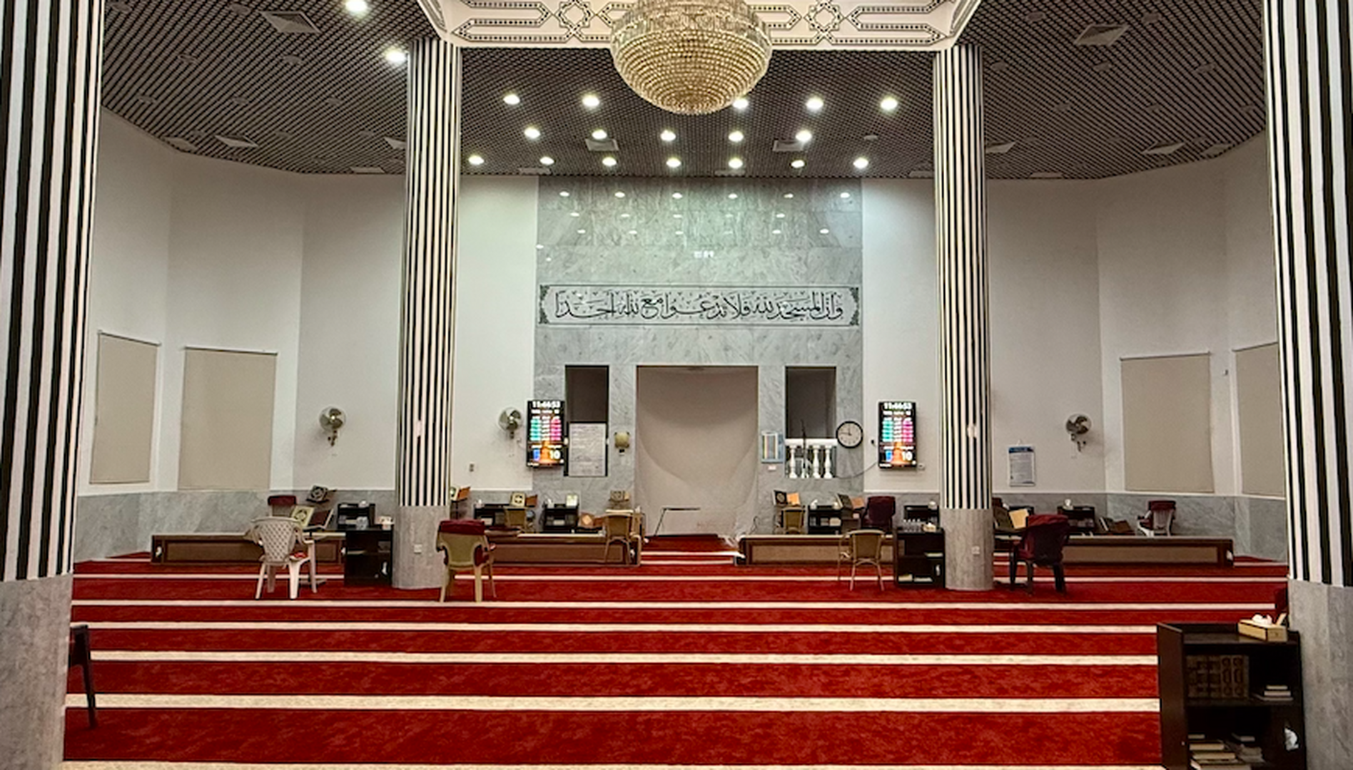 مسجد فوزية محمد حمد الوقيان