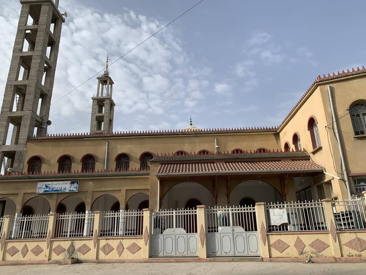 مسجد أبي القاسم الزغداني - قسنطينة