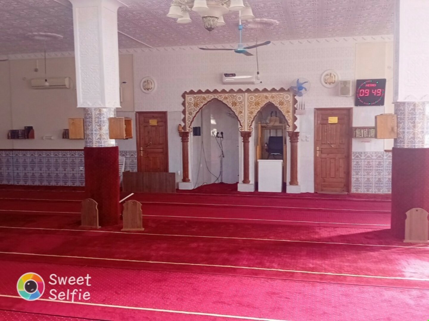 مسجد الهداية