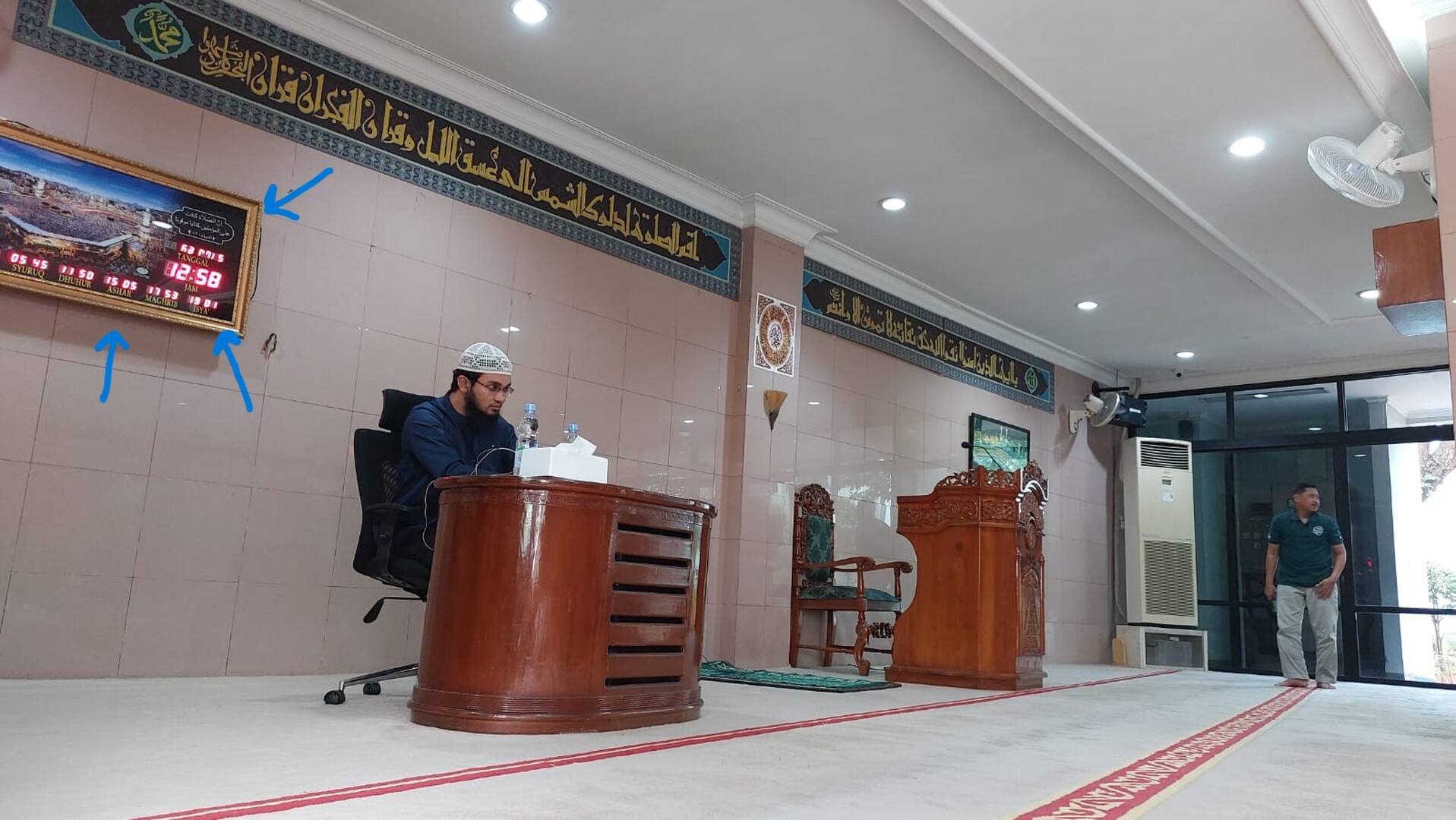 Masjid Nurusysyifa Plant Jakarta