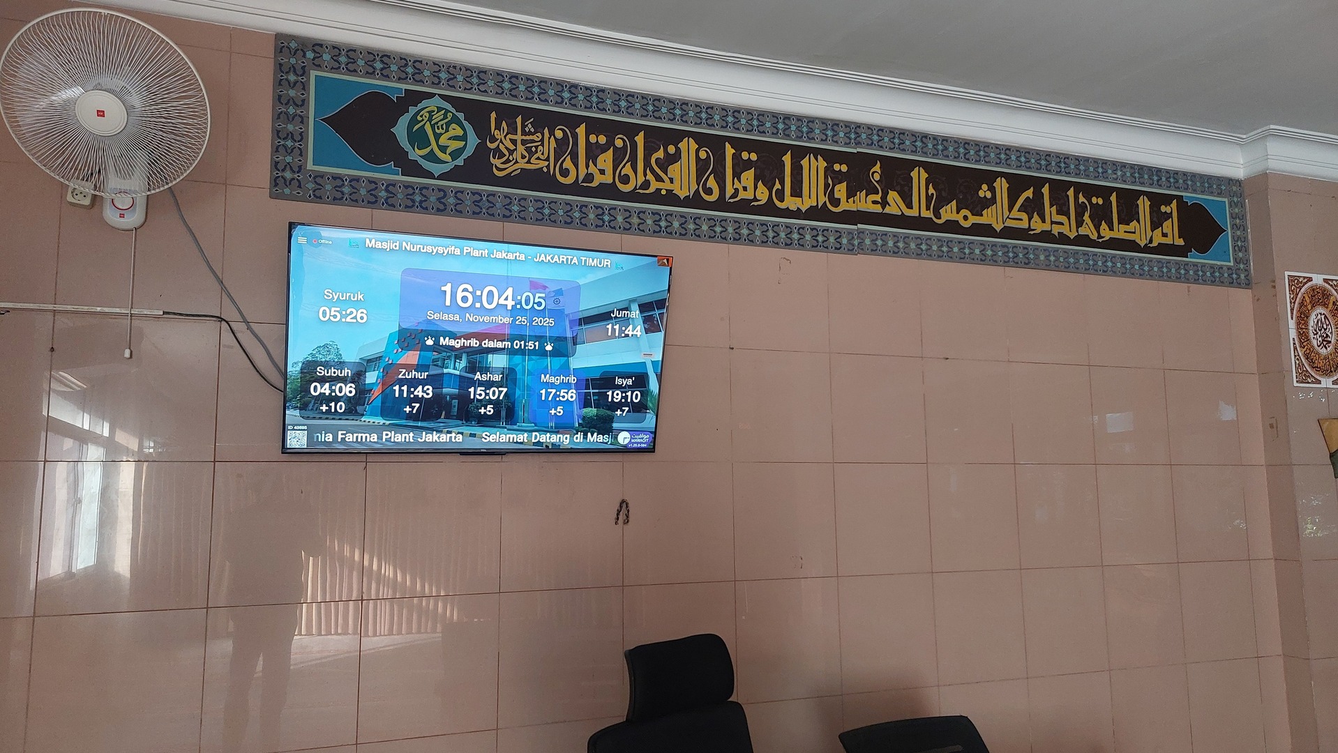 Masjid Nurusysyifa Plant Jakarta