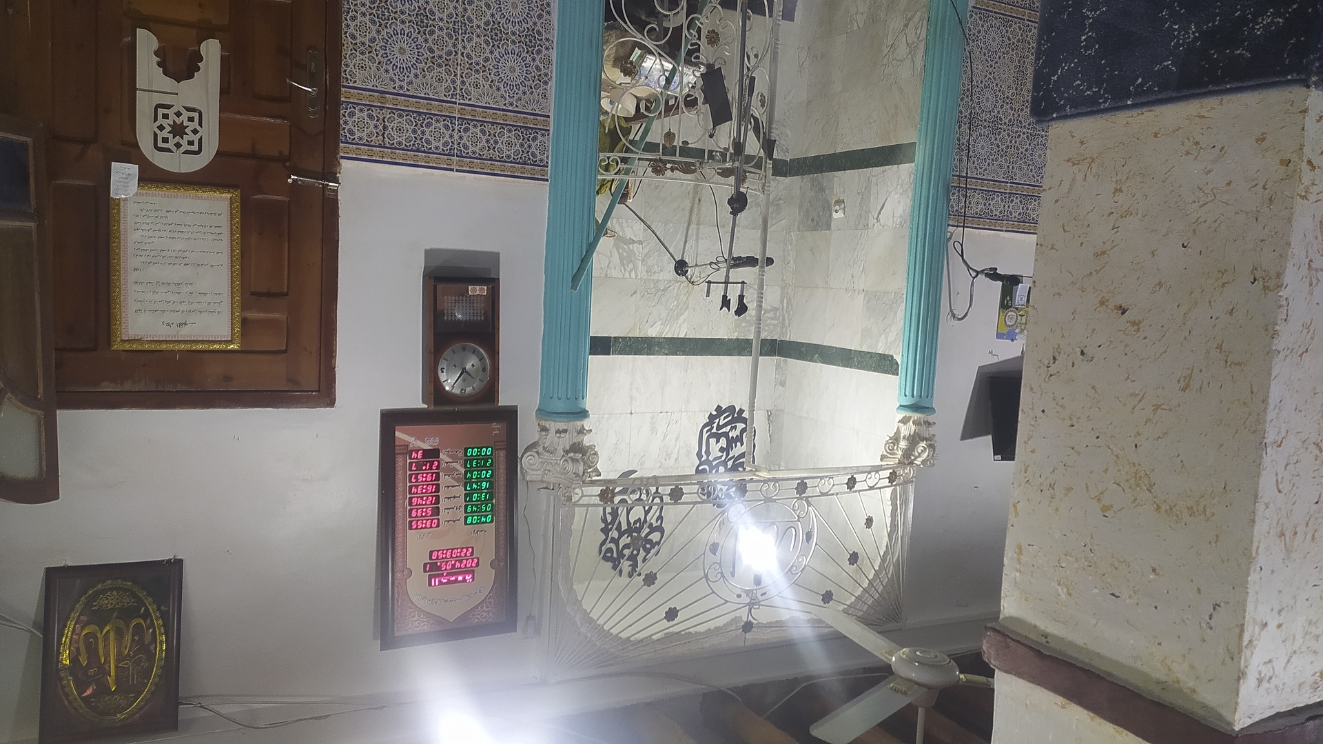مسجد سيدنا  الحسين