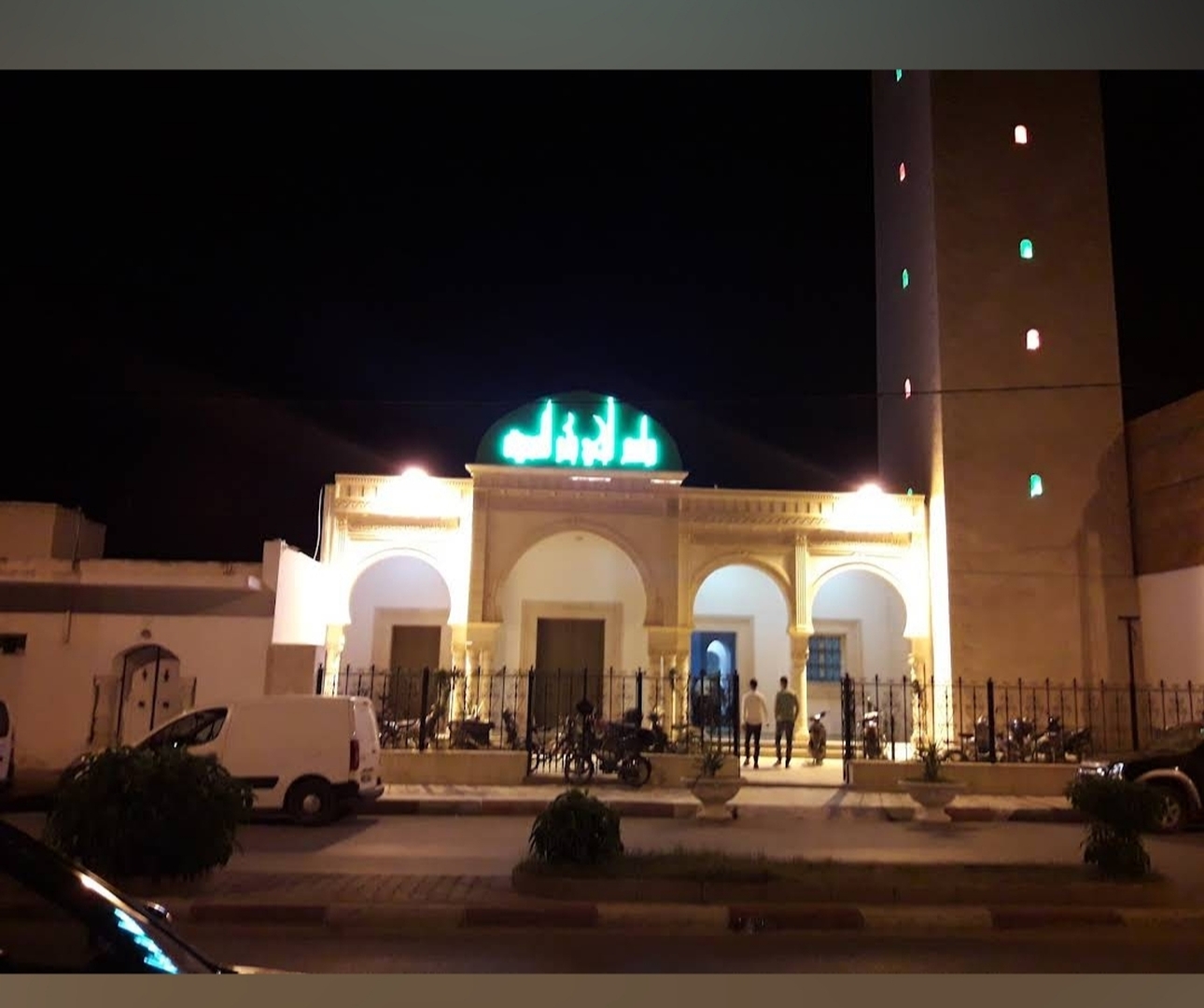 مسجد اولاد شريفة - المهدية