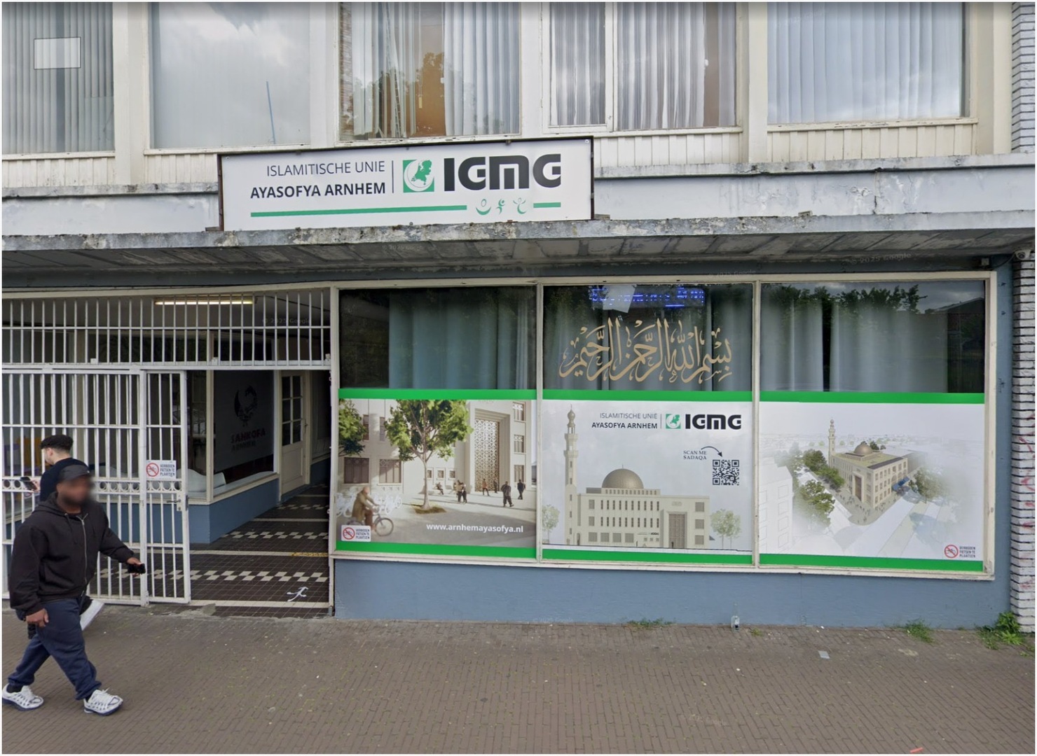 Ayasofya Arnhem