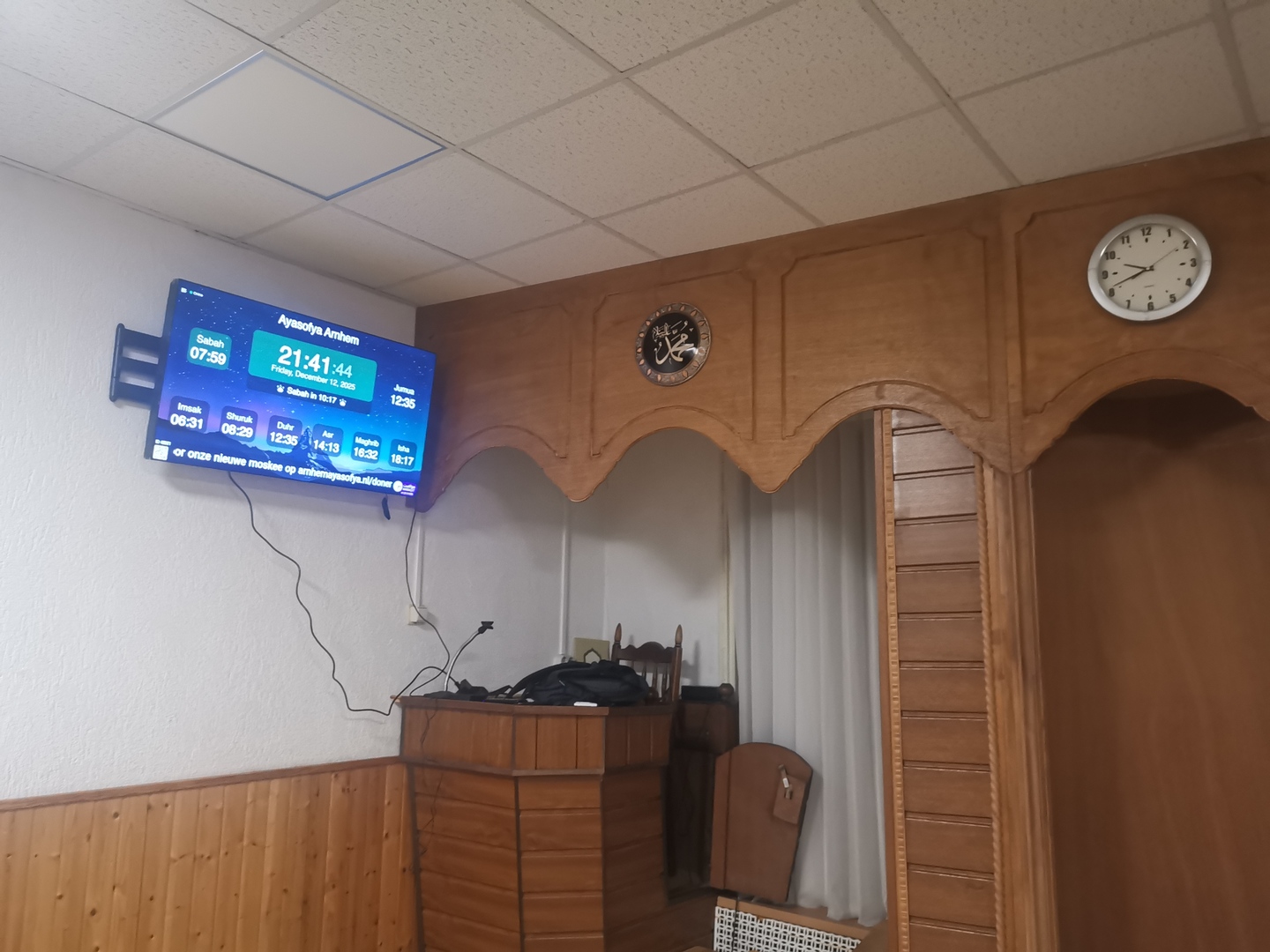 Millî Görüş Ayasofya Arnhem