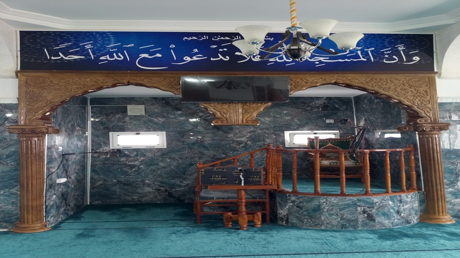 يحي بن عبد الله اث القضيه