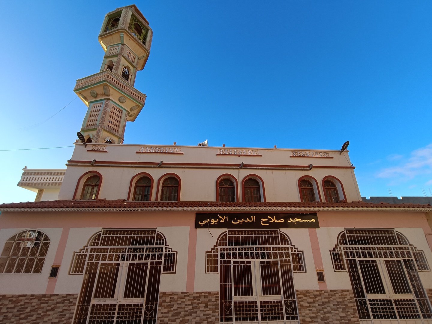 مسجد صلاح الدين الأيوبي