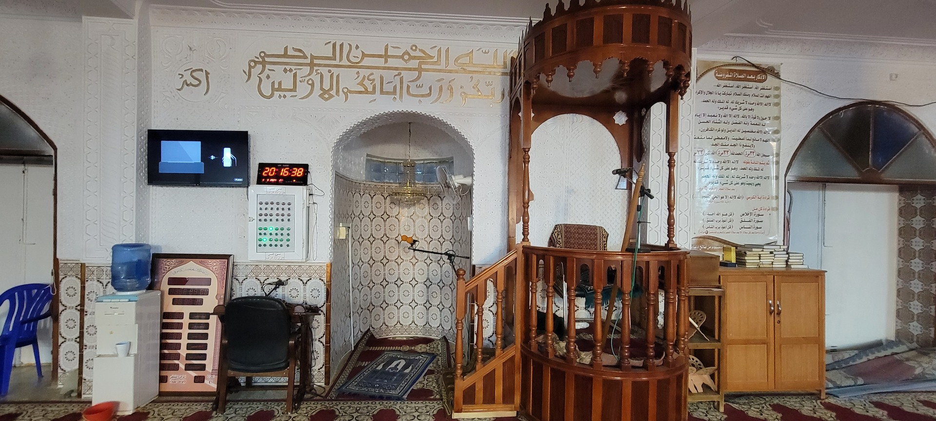 مسجد سعد بن أبي وقاص_سيدي لعروسي