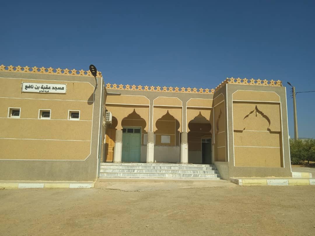 مسجد عقبة بن نافع قرية المالح
