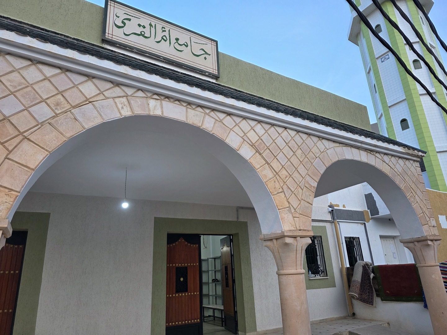 جامع أم القرى حي الفتح الثالث