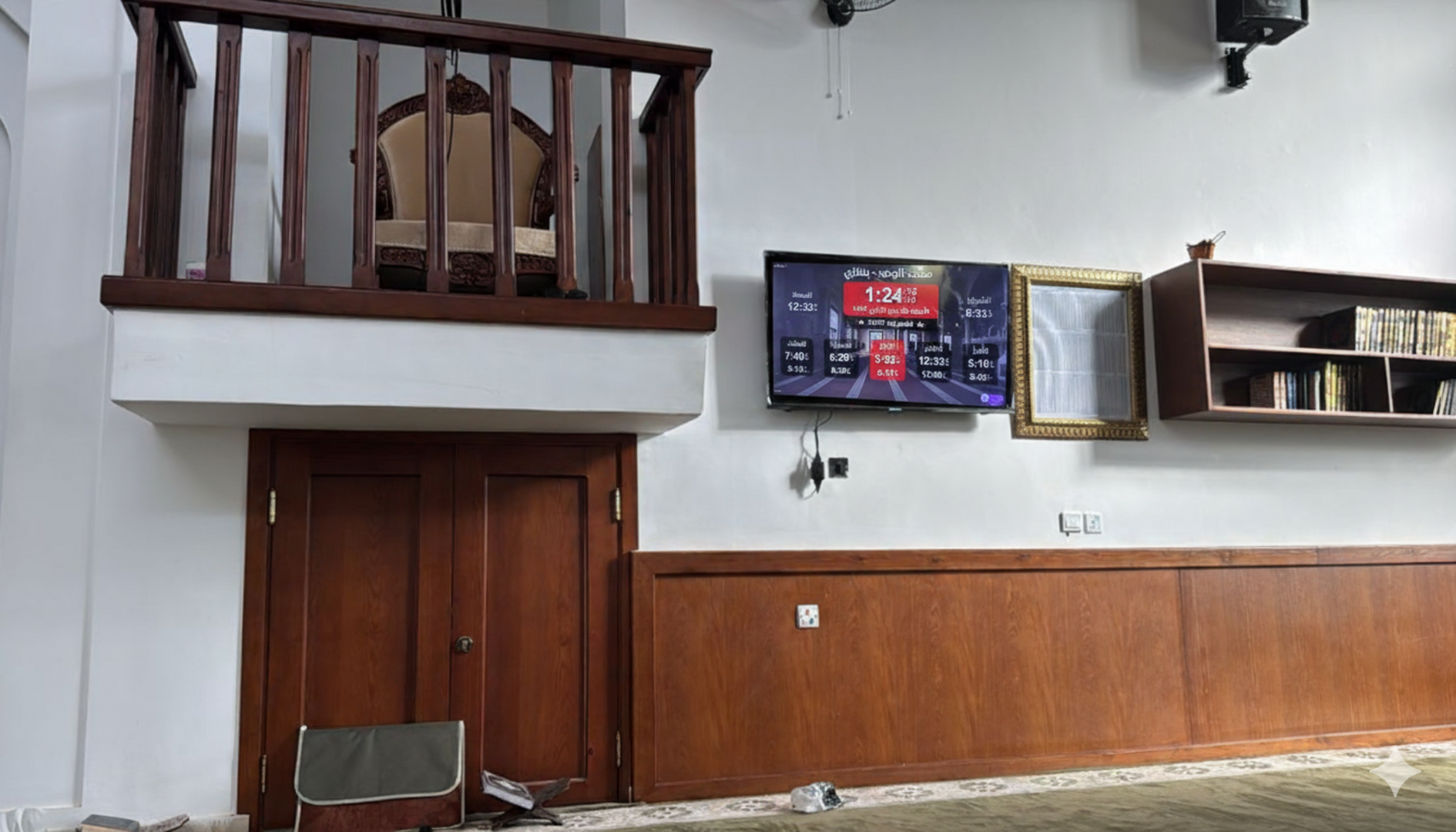 مسجد الودود