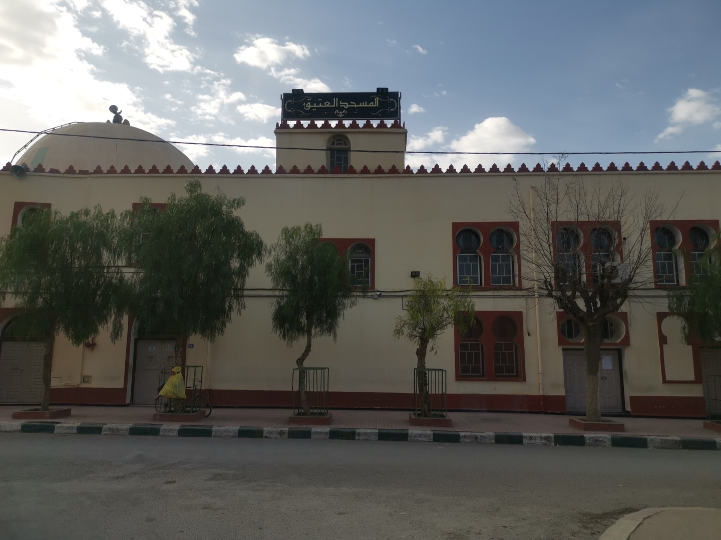 المسجد العتيق