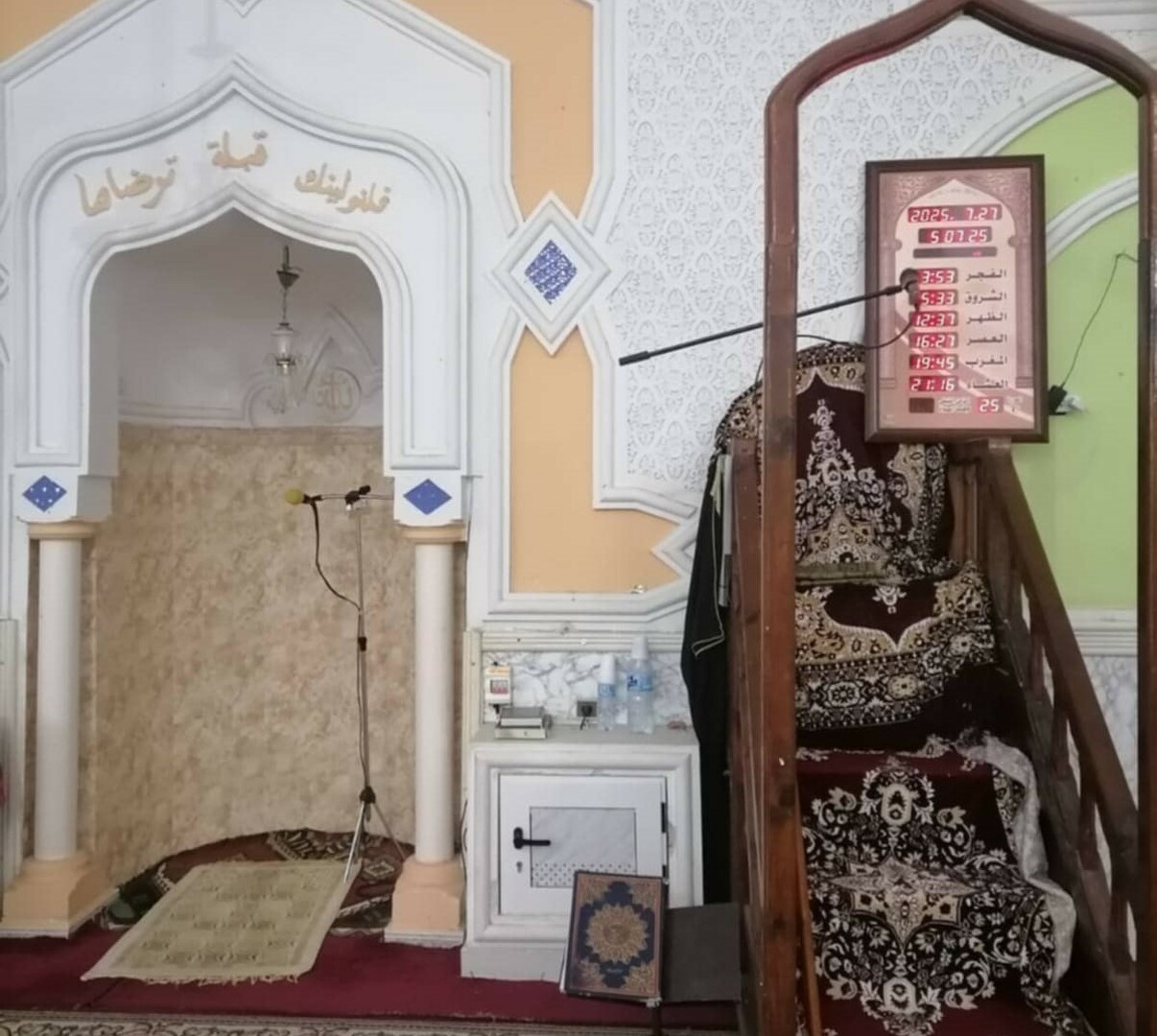 مسجد الرحمة  سيدي عبيد