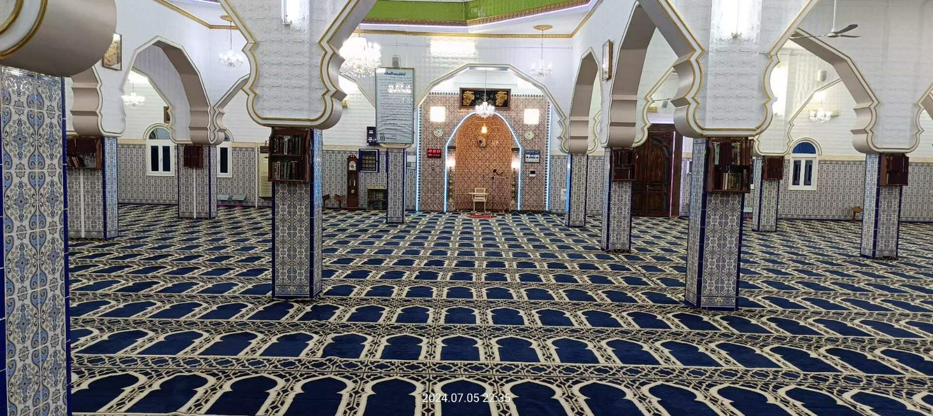 مسجد عمار بن ياسر