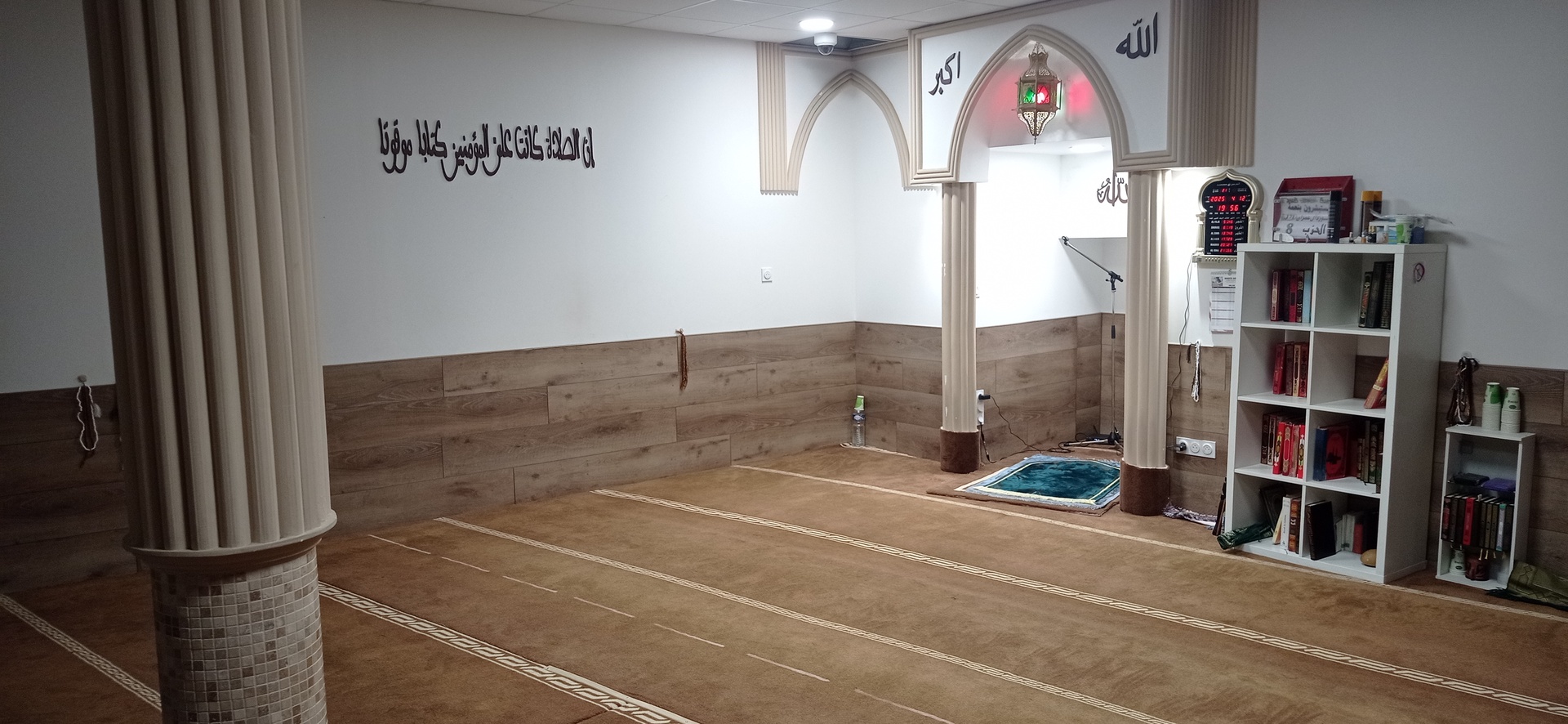 Mosquée Elfath