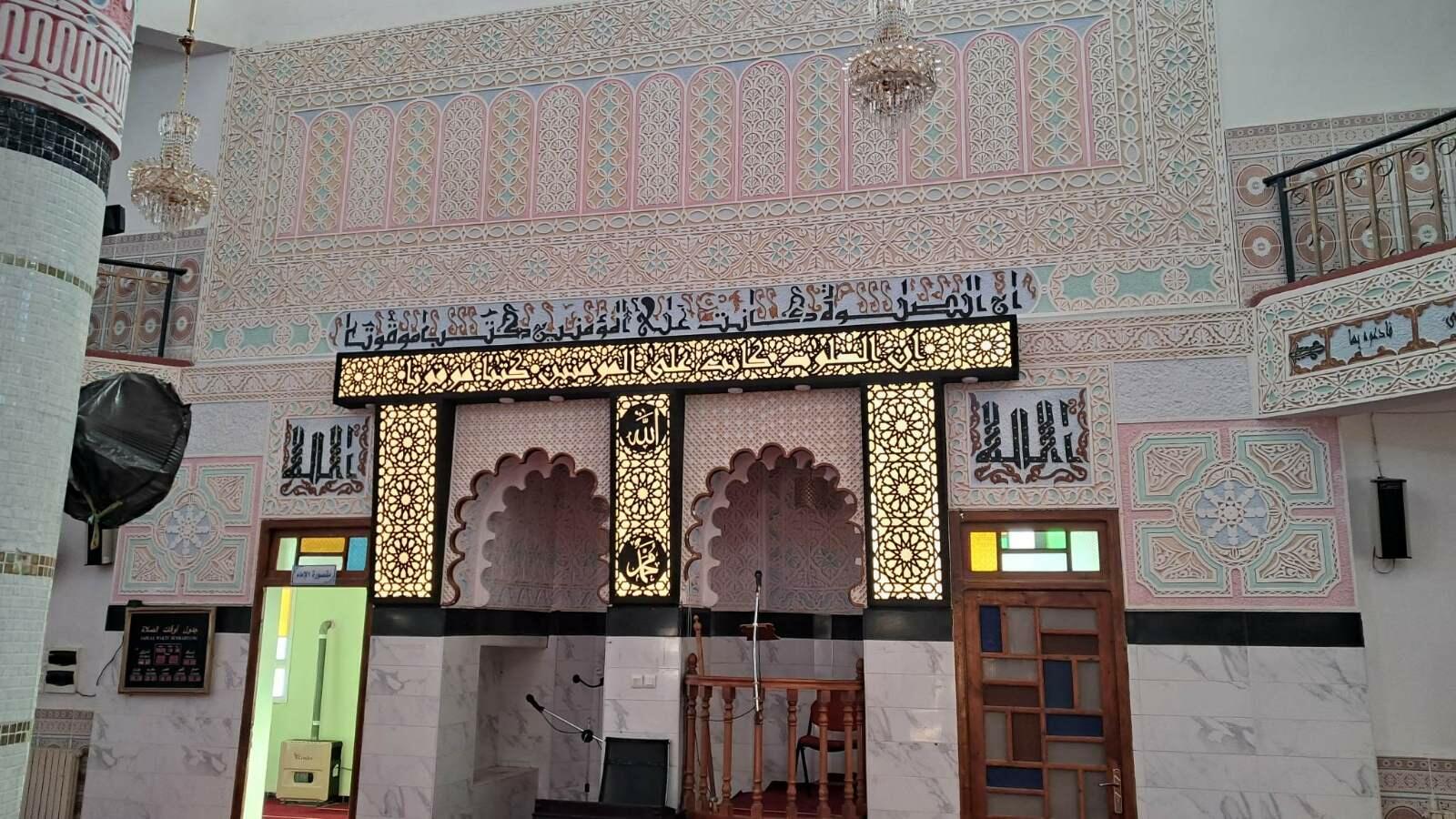 مــسجد القــدس