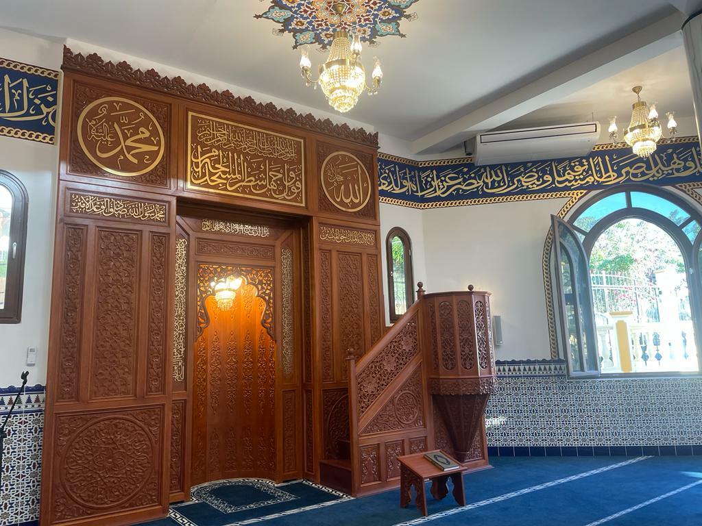 Centre Culturel Islamique de Martinique
