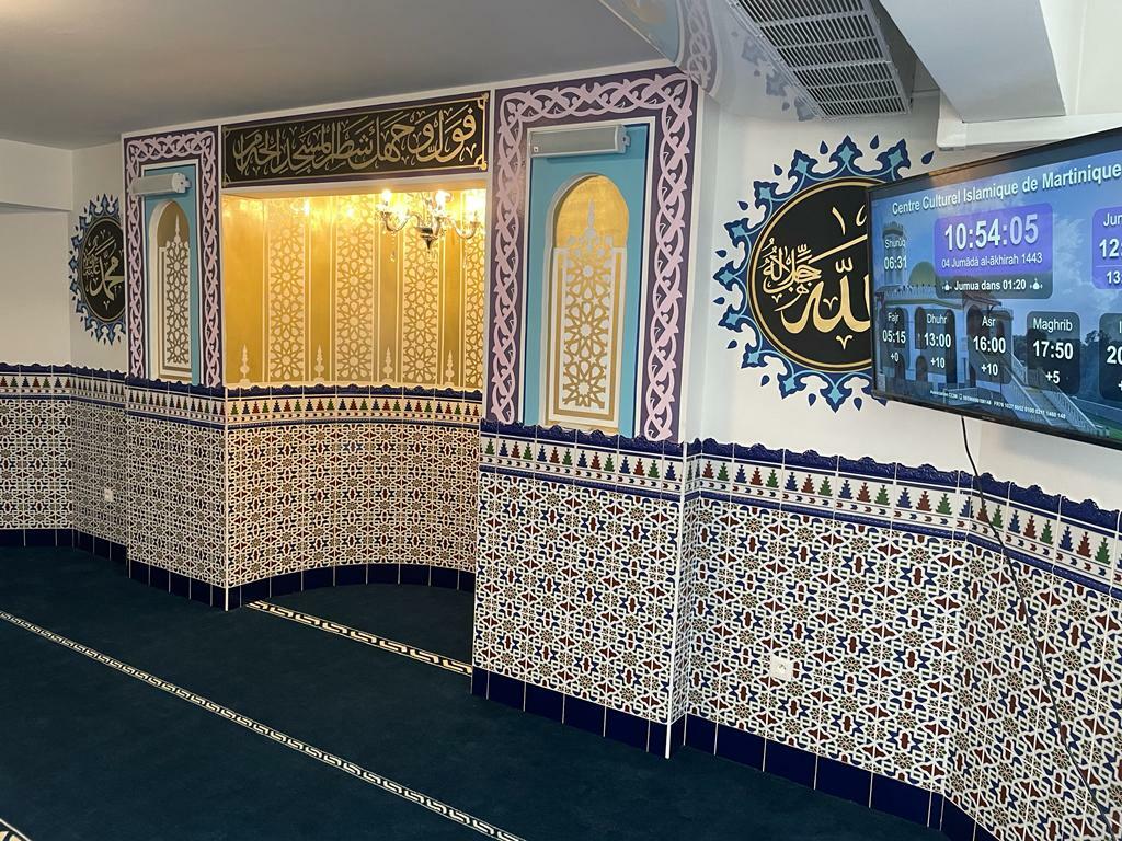 Centre Culturel Islamique de Martinique