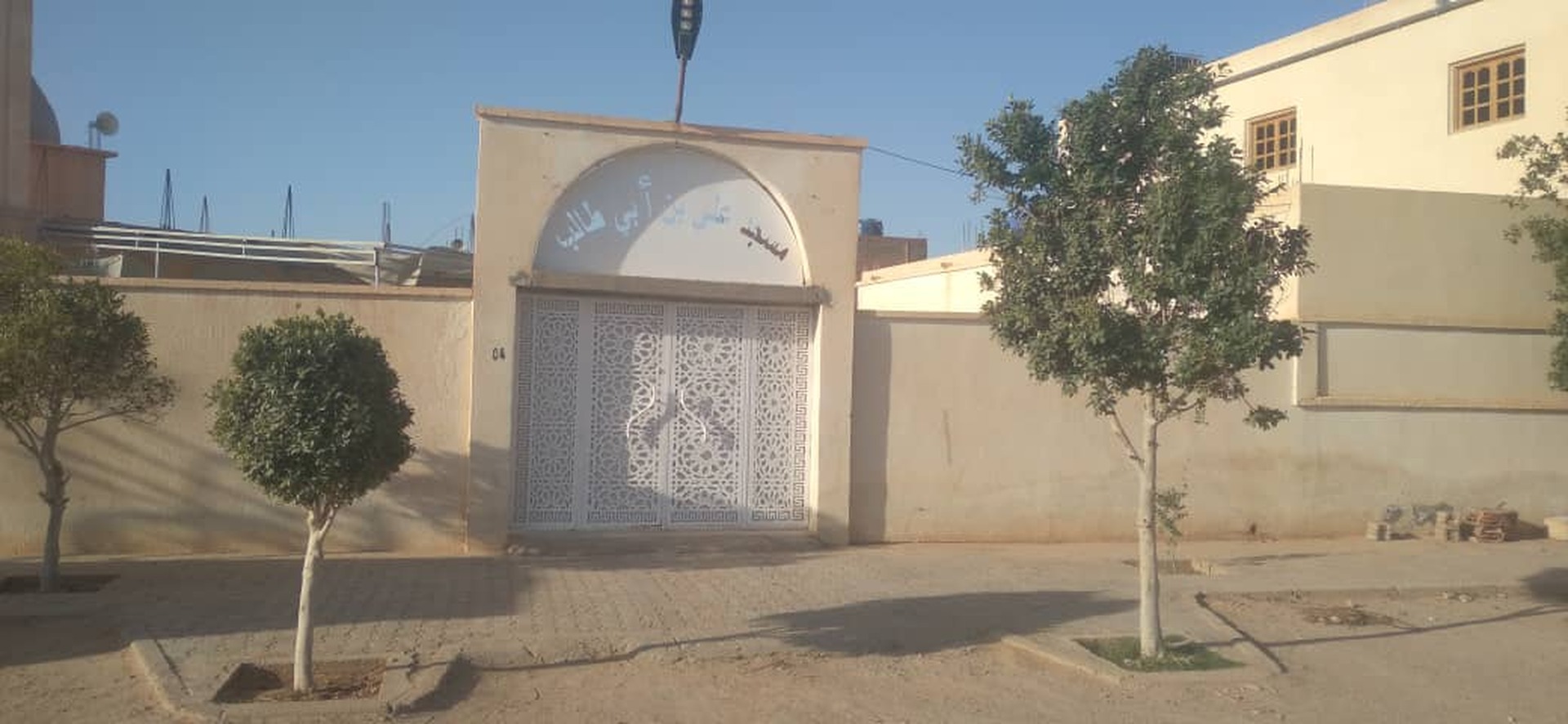 علي بن أبي طالب أولادجلال