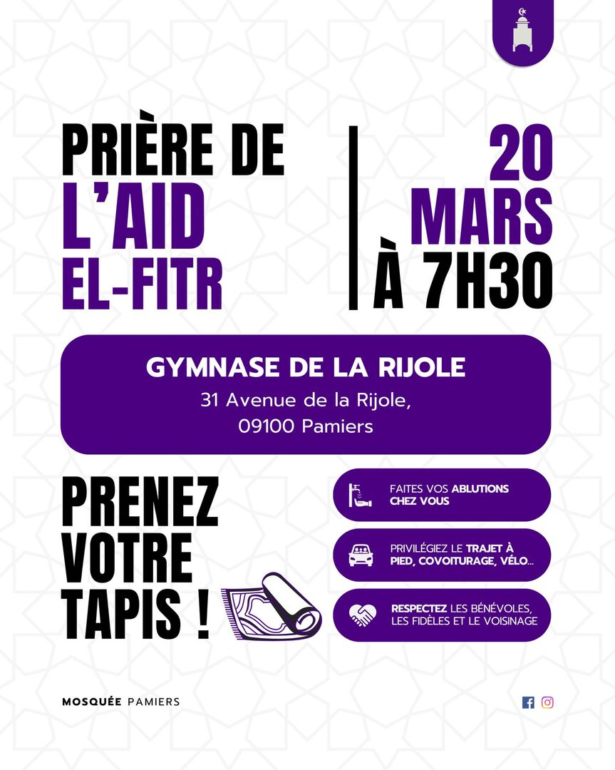 Aïd vendredi 20 mars gymnase