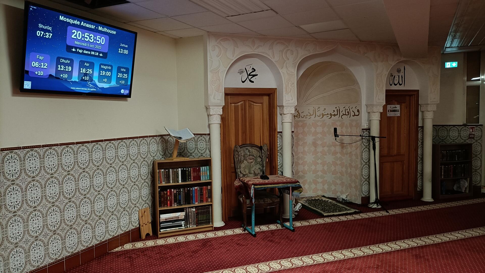 Mosquée ENNASR