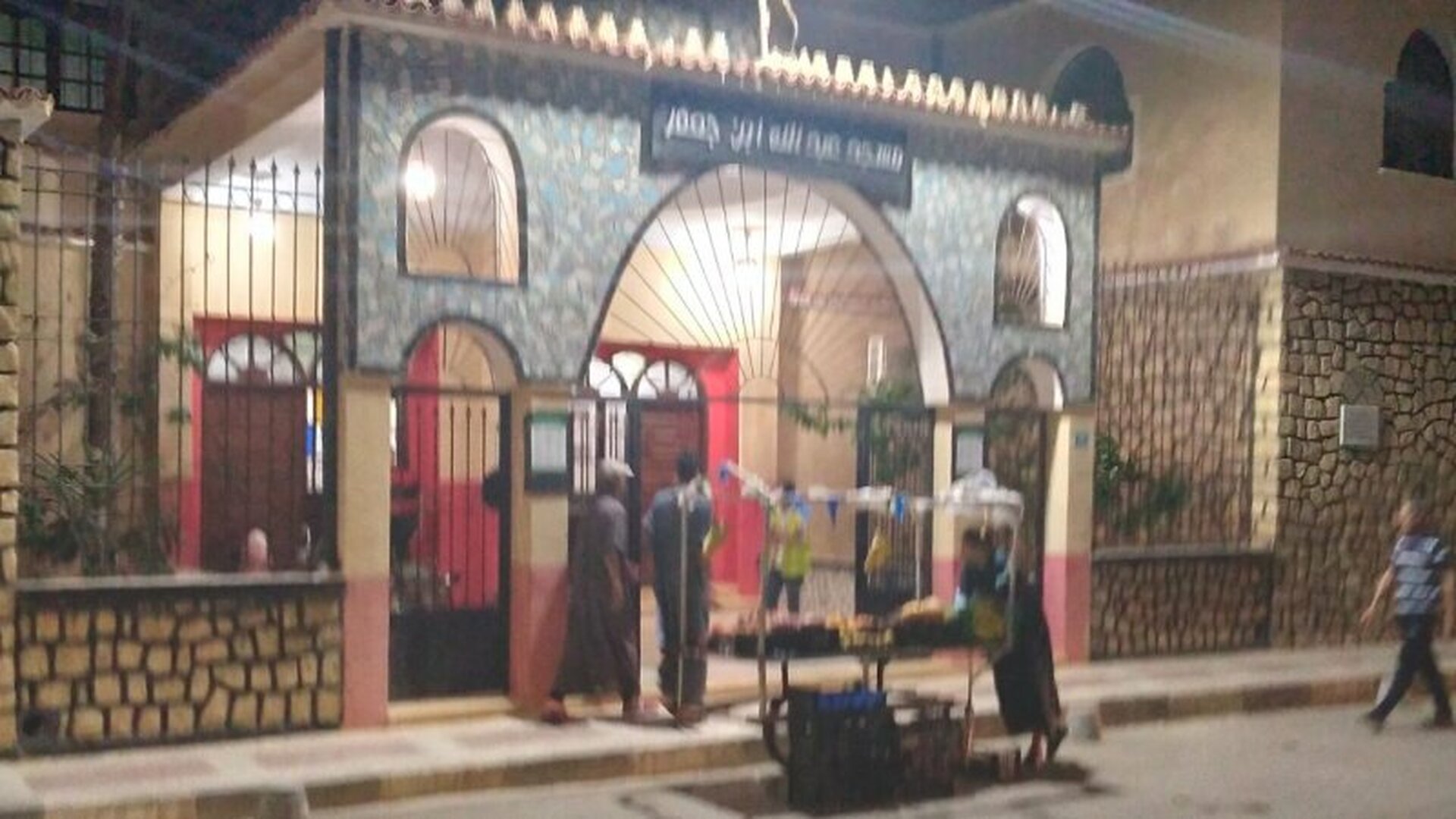 مسجد عبد الله بن جعفر