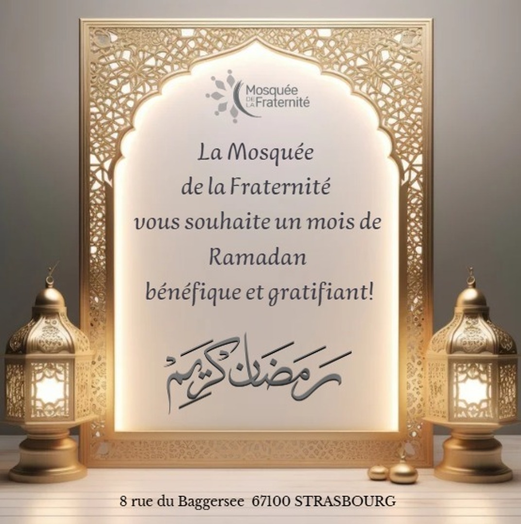 Souhaits Ramadan