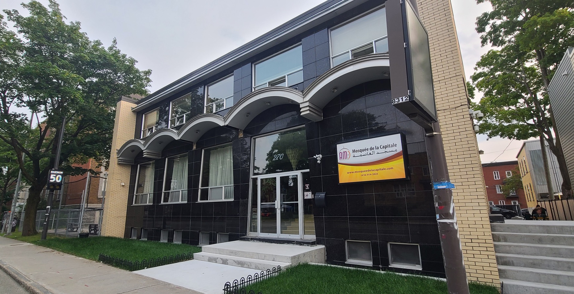 Mosquée de la Capitale