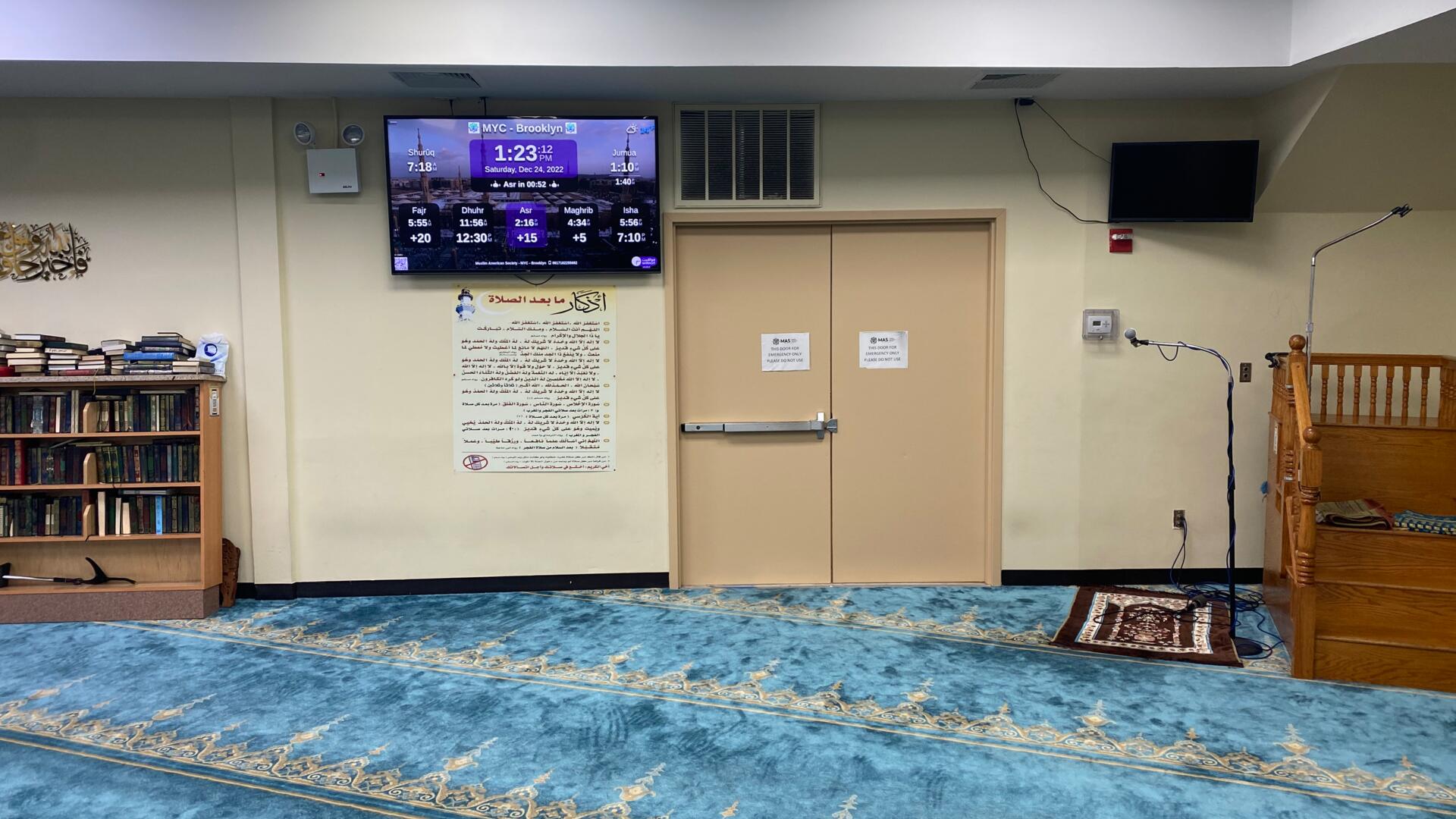 MAS Youth Center