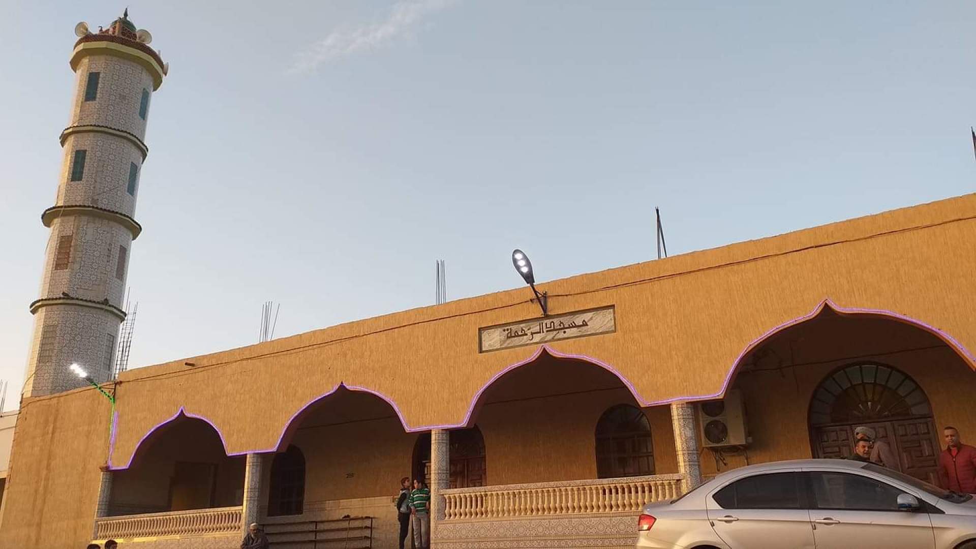 مسجد الرحمة