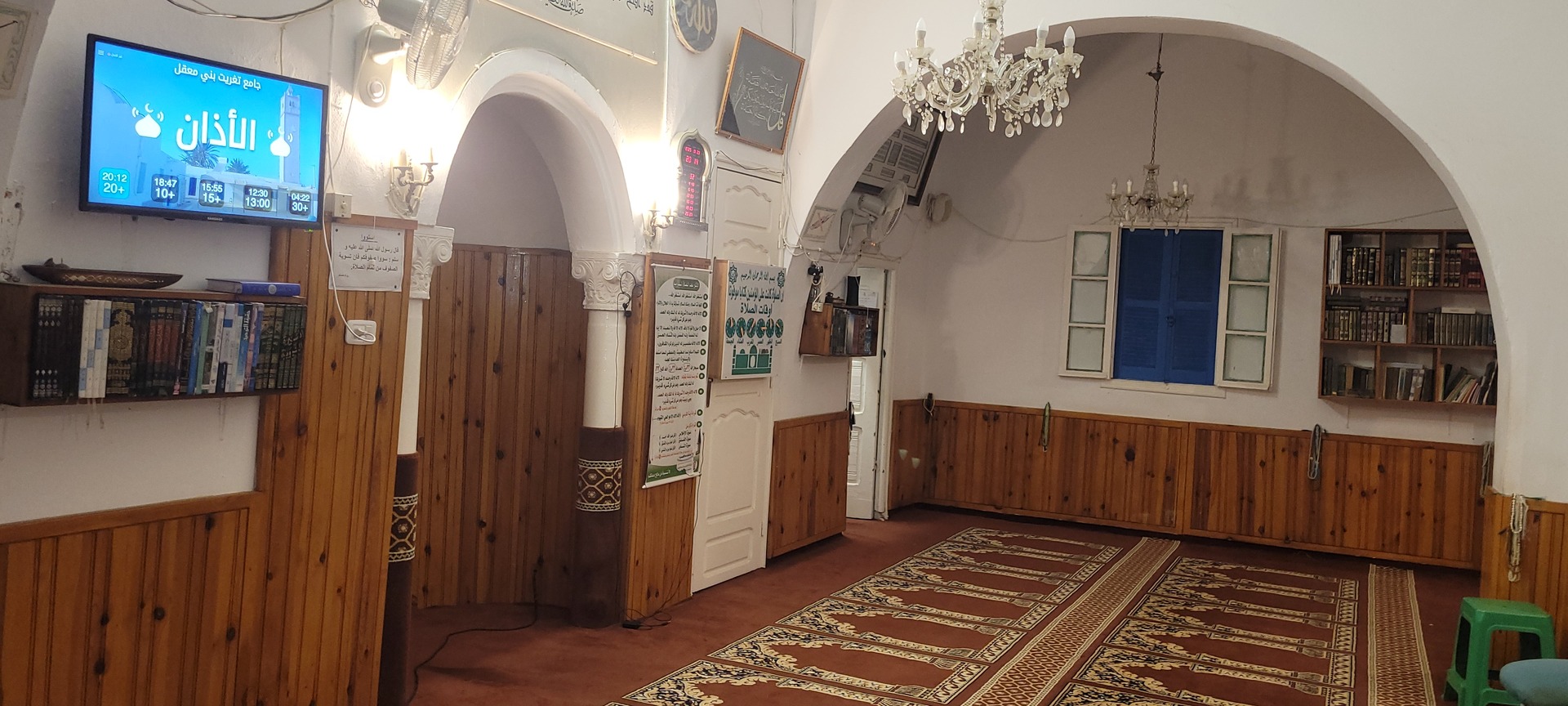 جامع تاغرويت )الدرناوي(