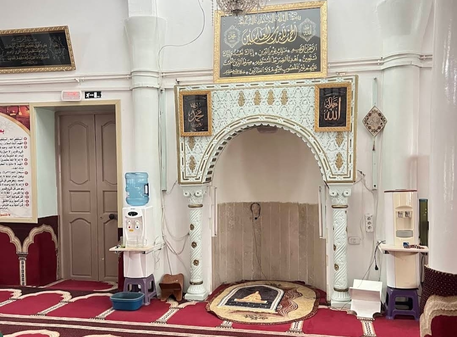 جامع عون اللّه