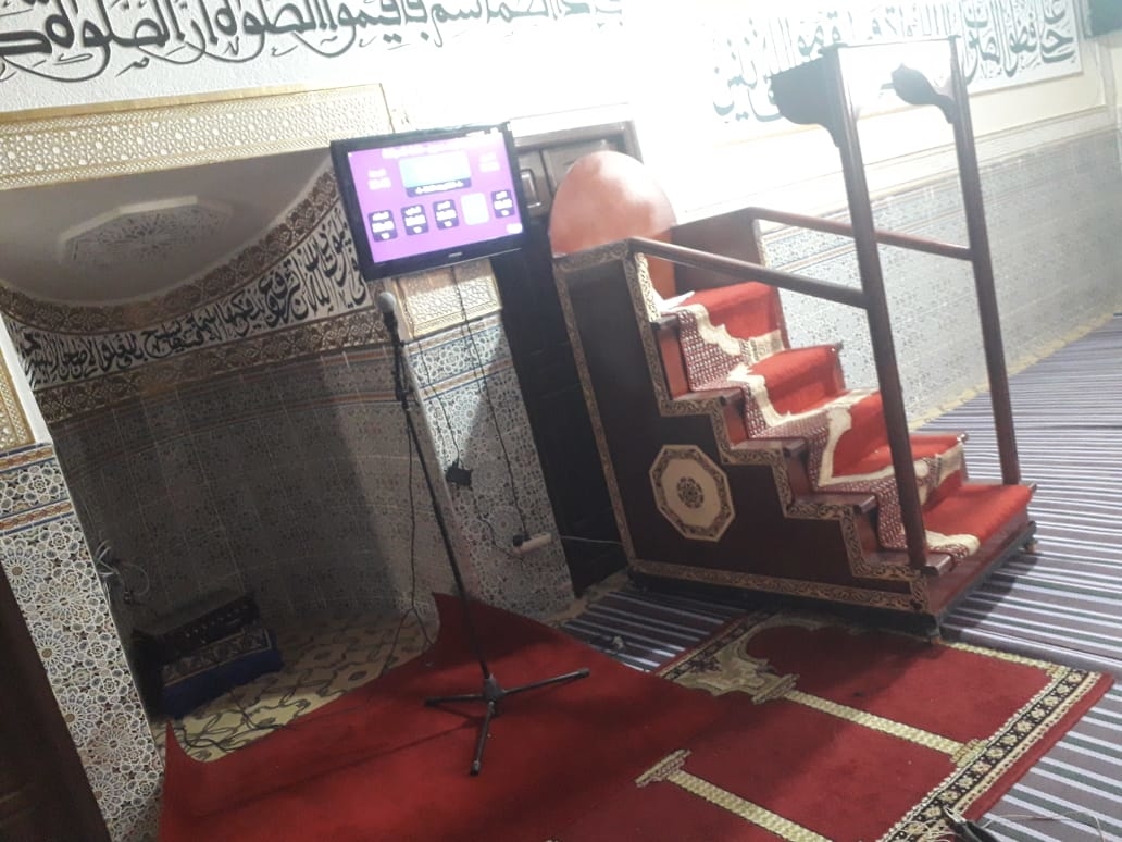 مسجد أولاد حسون