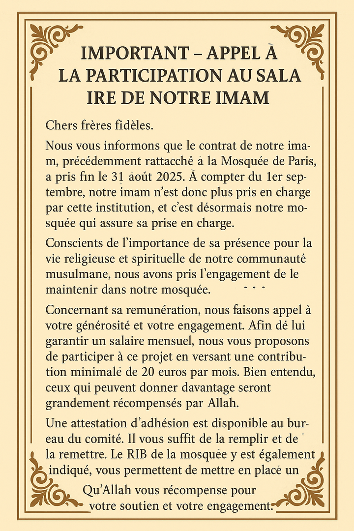 PARTICIPATION AU SALAIRE de notre IMAM