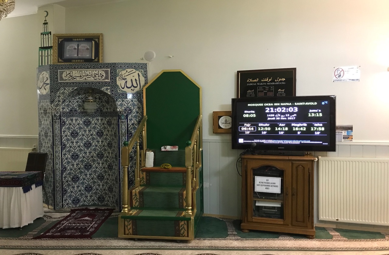 OKBA IBN NAFAA
