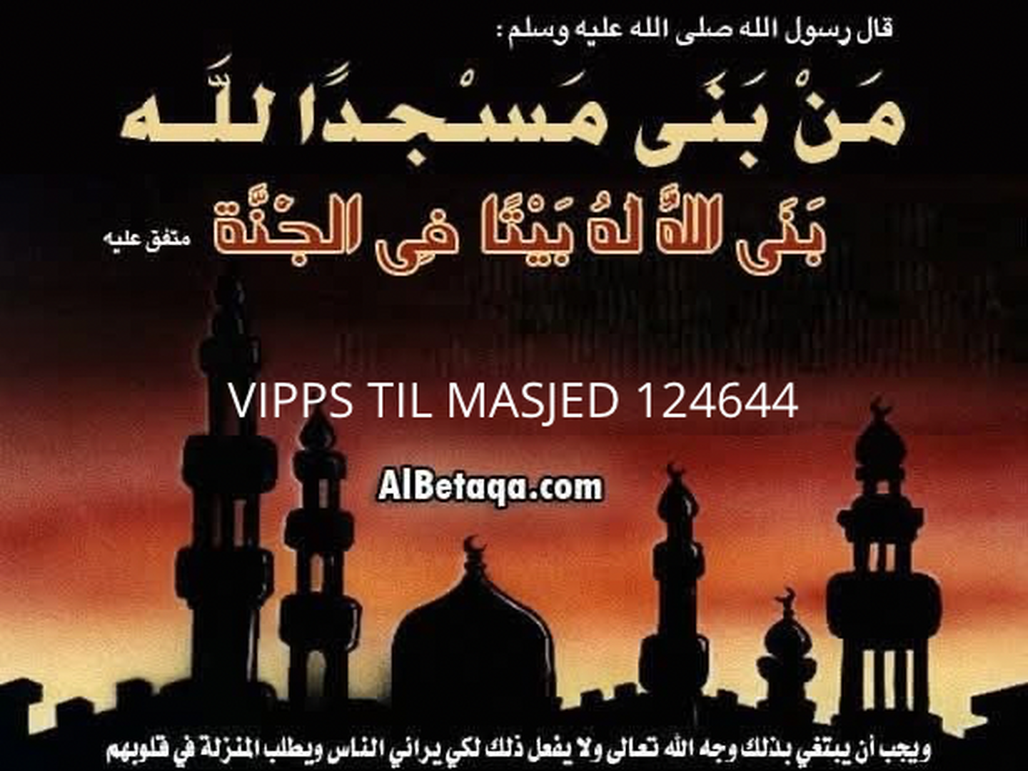 Vipps til Masjed 124644