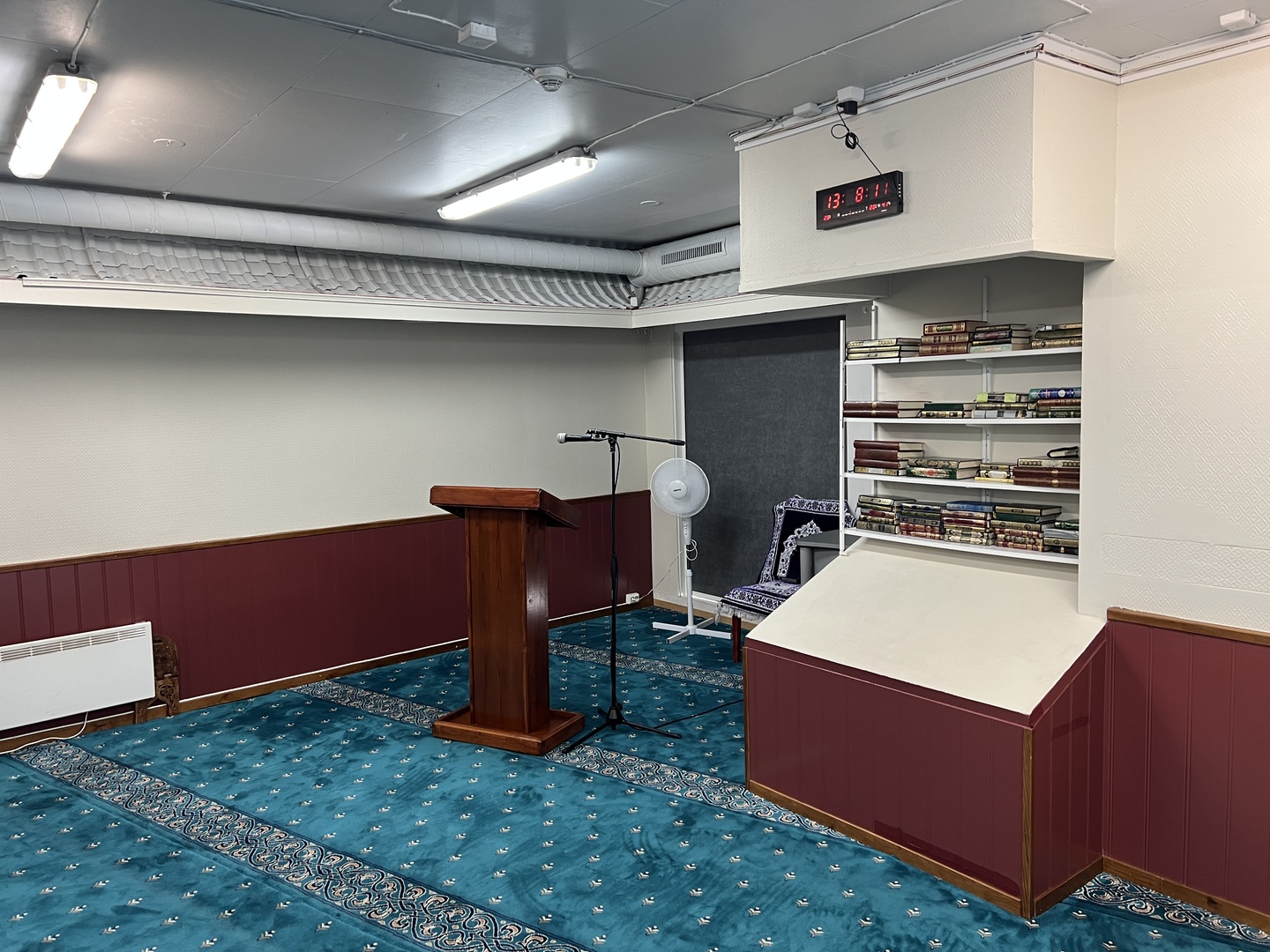 Dar EL Eman Islamic Center