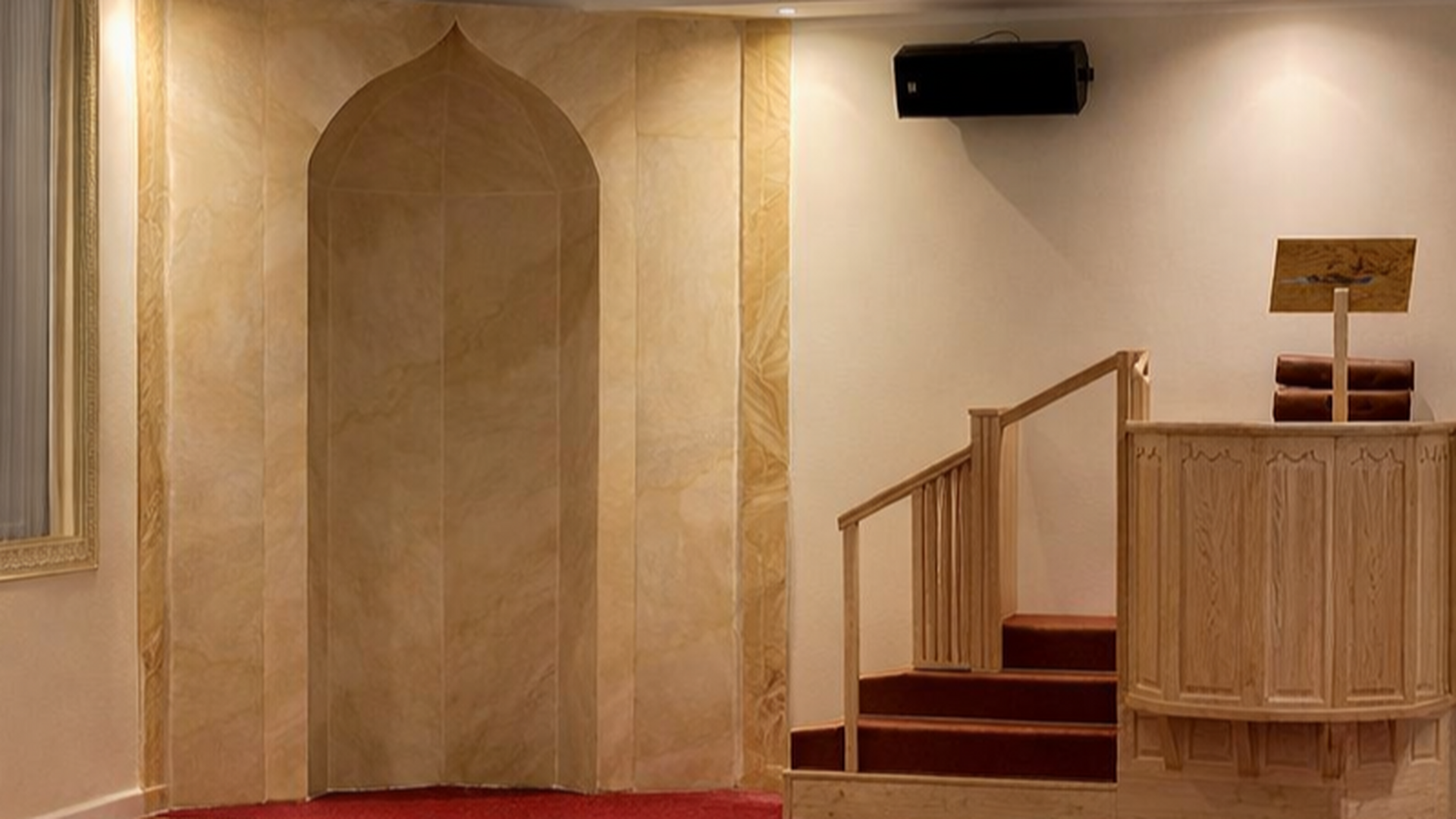 Afghanischen Gemeinde München