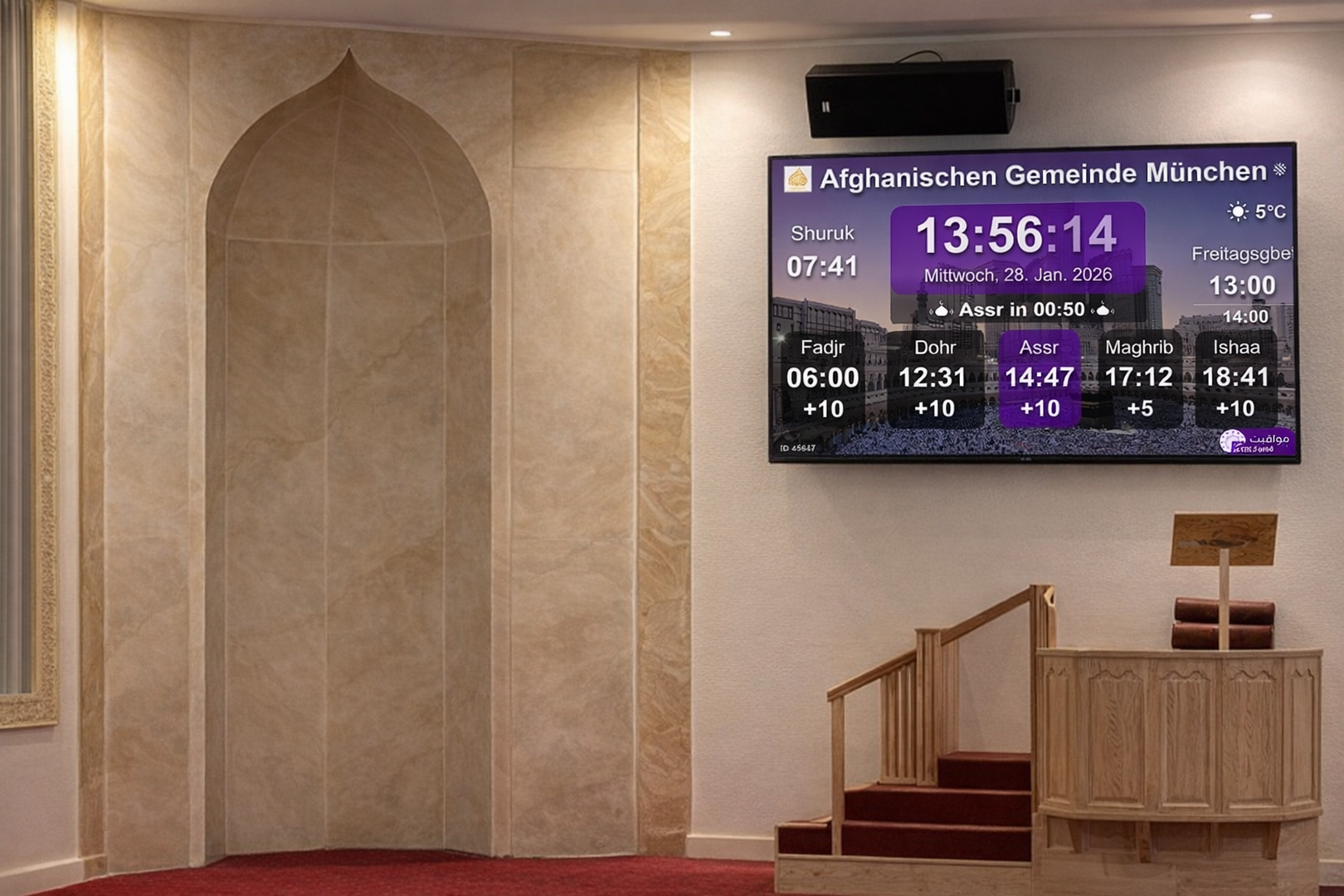 Afghanischen Gemeinde München