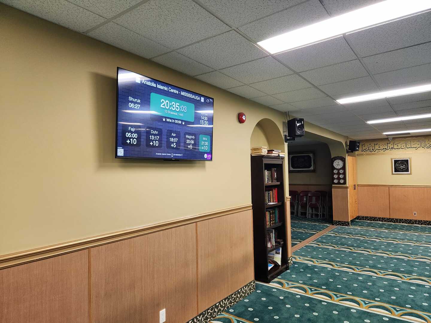 Anatolia Islamic Centre