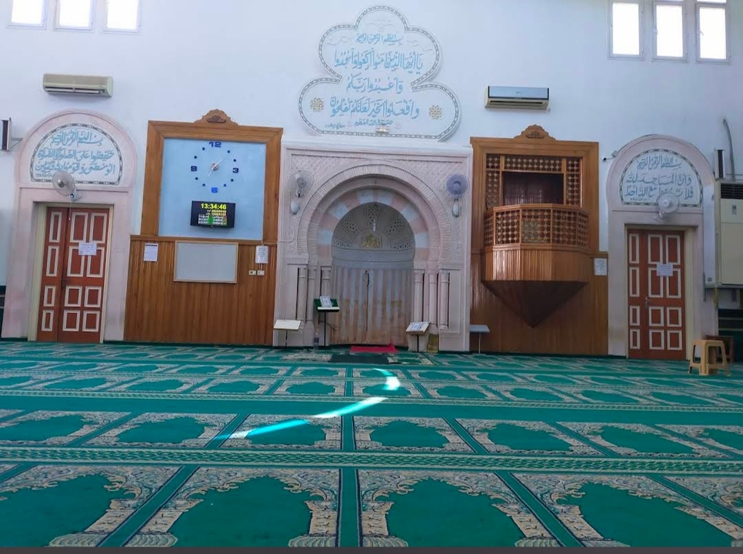 جامع الرحمة