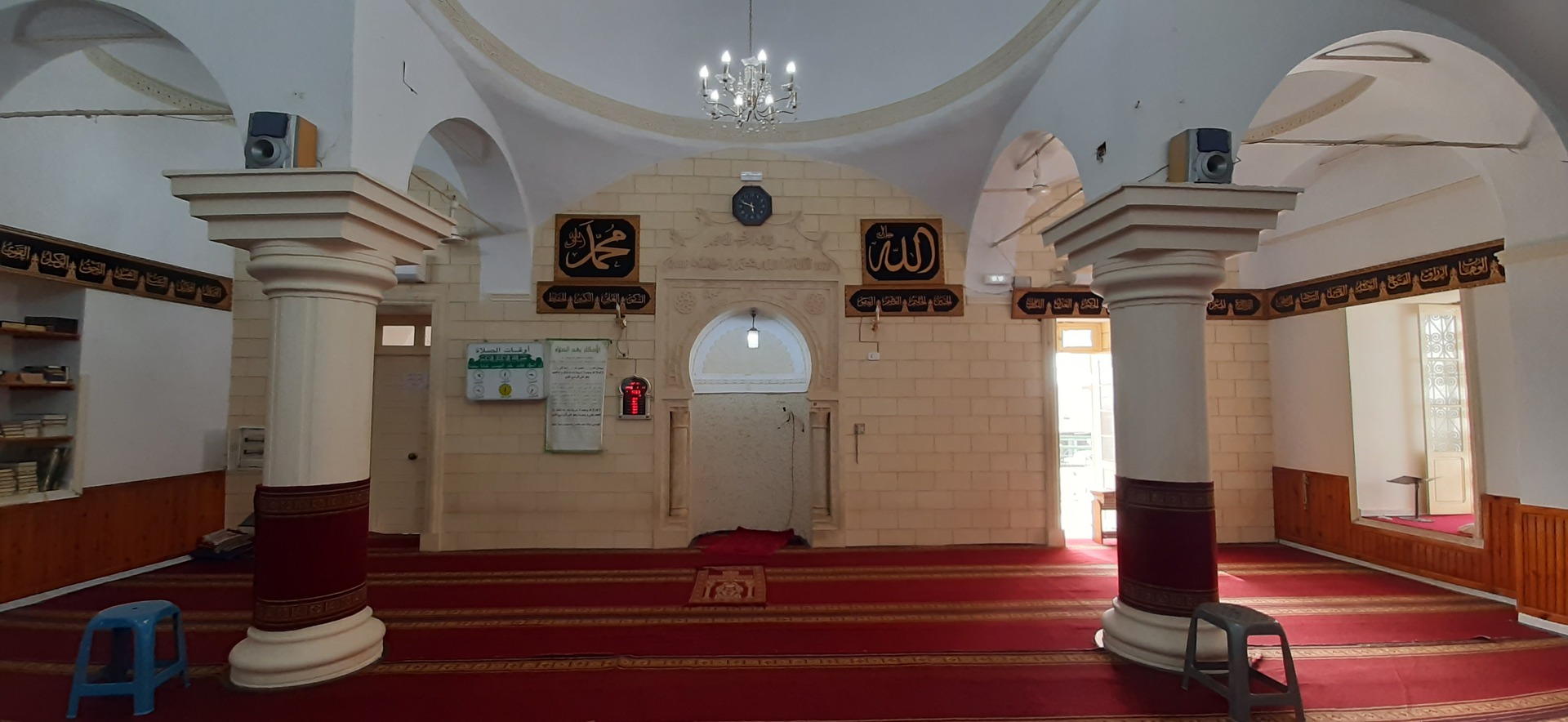 جامع الرحمانية-تبرسق