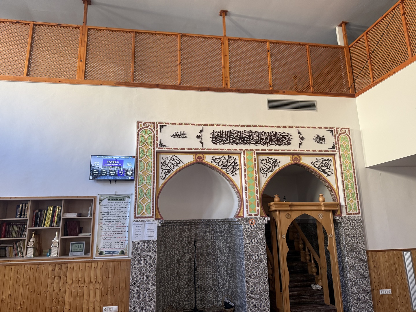 Comunitat Islamica De Cardedeu