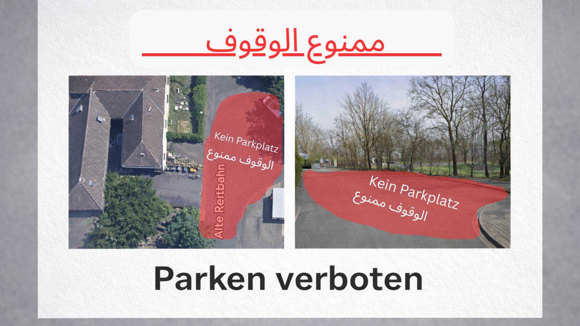Parkplatz