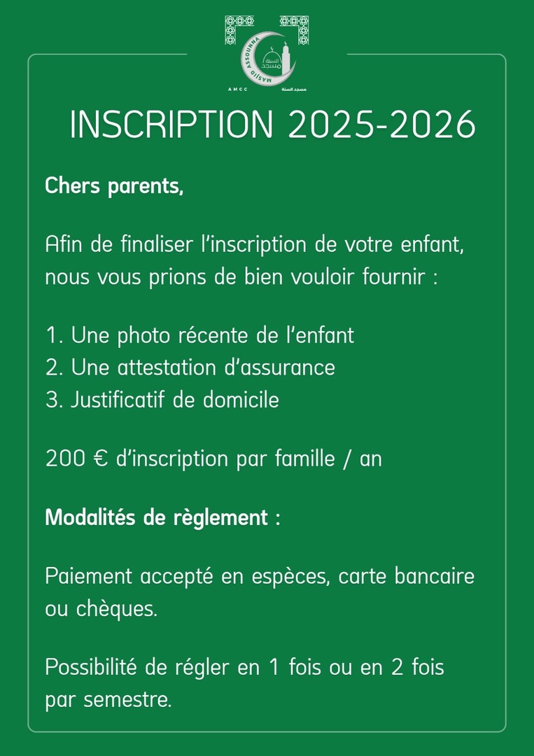 INSCRIPTIONS COURS D’ARABE